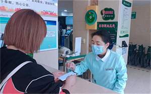 这群人，在平凡中闪光