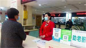 b3950ebaf2820124ef9c5f40ef97454.jpg