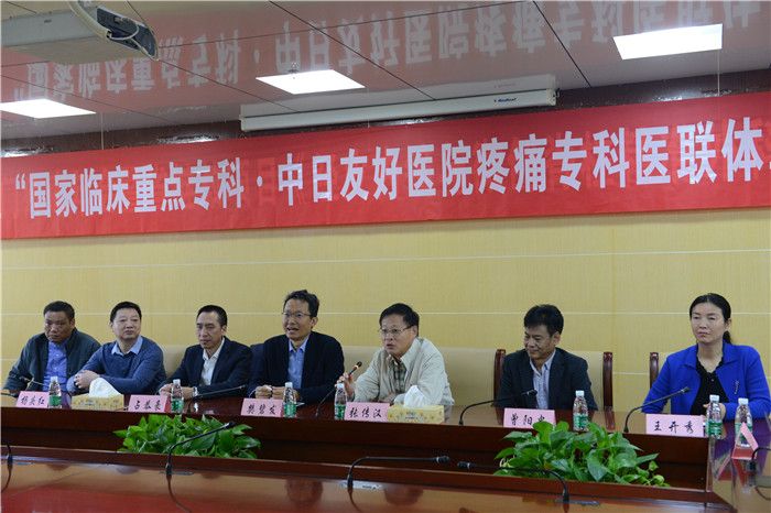 与会专家.jpg 与会专家.jpg