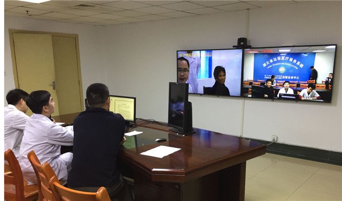 二医远程会诊室.jpg 二医远程会诊室.jpg
