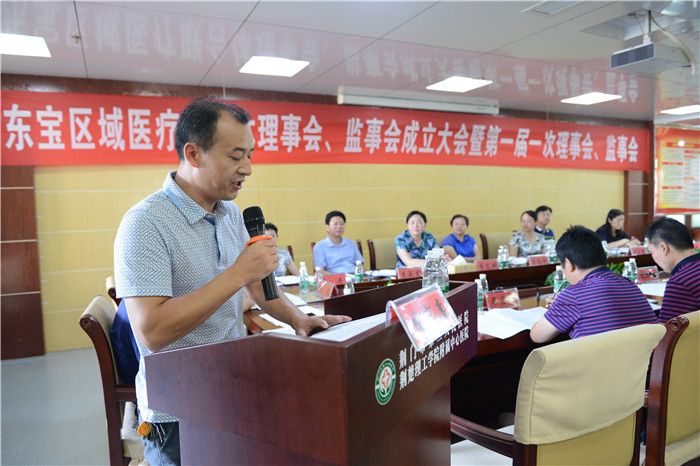 马河卫生院院长王茂海发言.jpg 马河卫生院院长王茂海发言.jpg