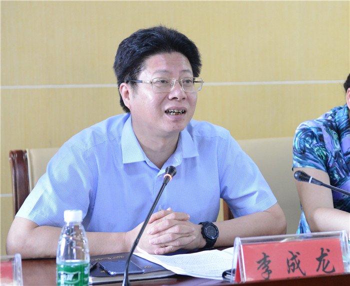 新当选第一届监事会主席、市二医党委书记讲话.jpg 新当选第一届监事会主席、市二医党委书记讲话.jpg