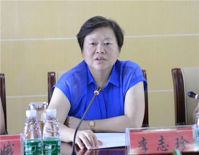 市卫计委主任李志珍同志讲话.jpg 市卫计委主任李志珍同志讲话.jpg