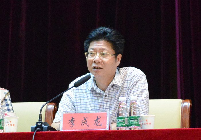 院党委书记李成龙作动员讲话.jpg 院党委书记李成龙作动员讲话.jpg