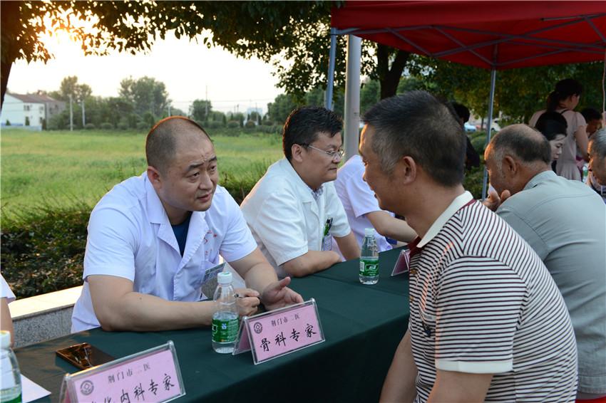 专家义诊2.jpg 专家义诊2.jpg