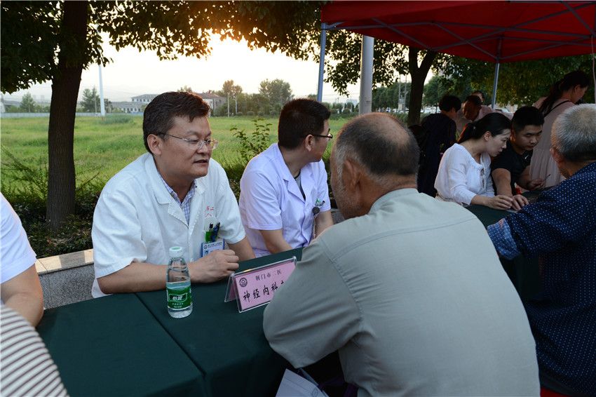 专家义诊3.jpg 专家义诊3.jpg