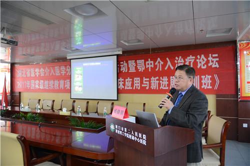 杨晓明.jpg 杨晓明.jpg
