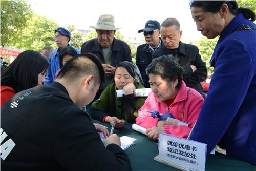 发放优惠.jpg 发放优惠.jpg