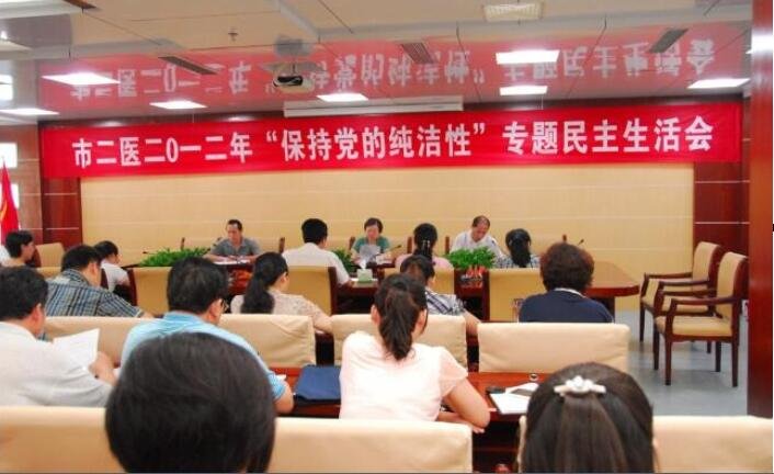 QQ截图20160316172811.jpg QQ截图20160316172811.jpg