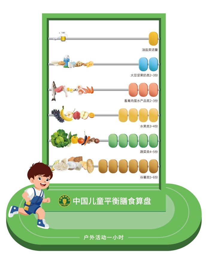 4.png 4.png