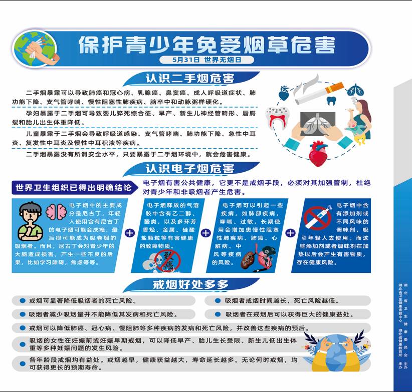 微信图片2.png