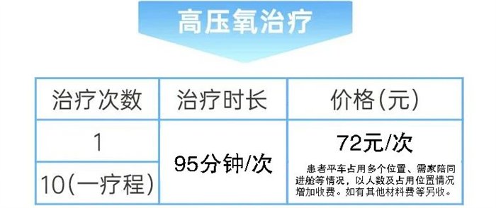 图片8.png 图片8.png