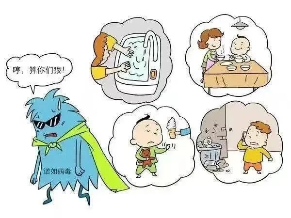 图片2.png 图片2.png