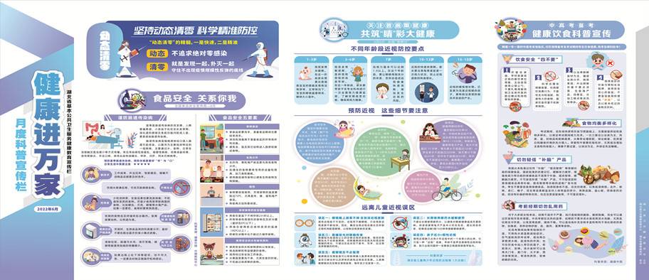 QQ图片20220601093815.jpg