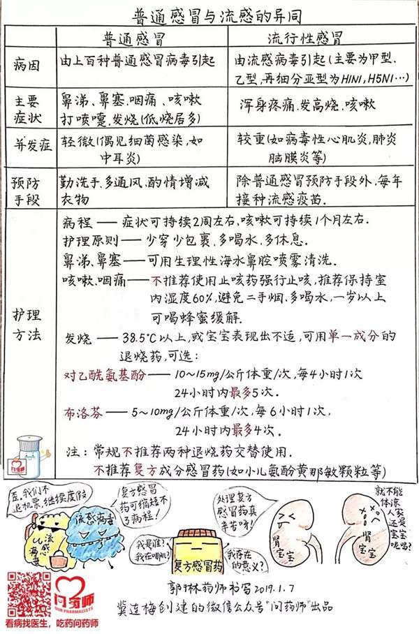 图片1_副本.jpg 图片1_副本.jpg