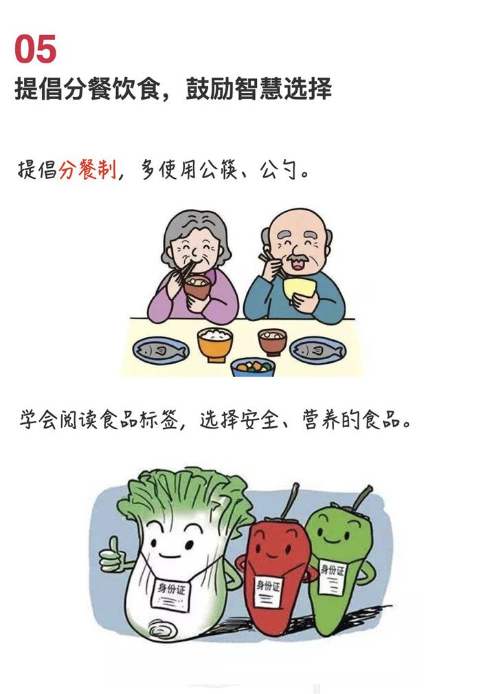 图片3.jpg 图片3.jpg