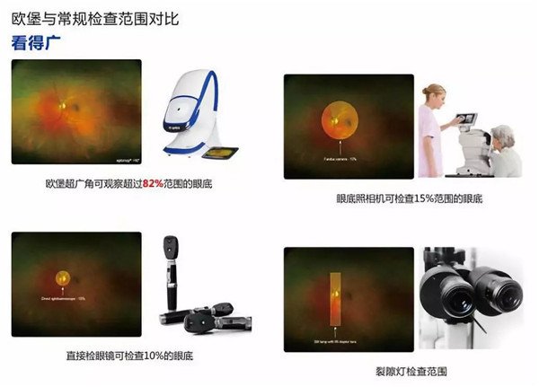 图片12.jpg 图片12.jpg