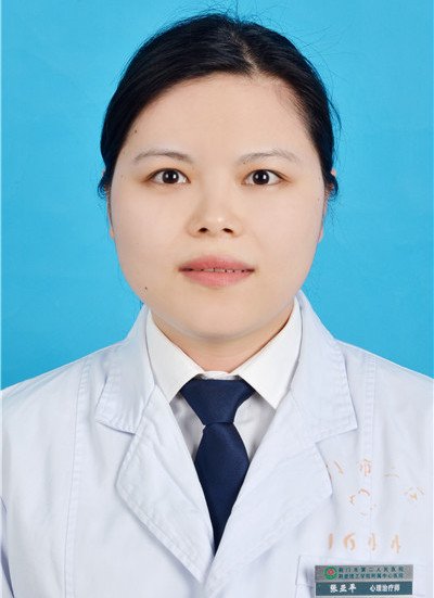 张亚平_.jpg 张亚平_.jpg