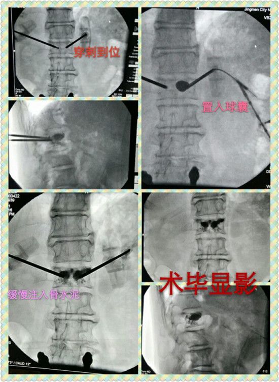 图片6.jpg 图片6.jpg