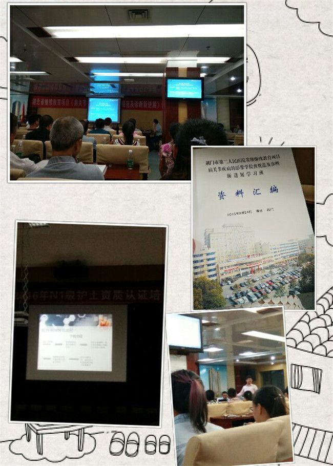 图片6.jpg 图片6.jpg