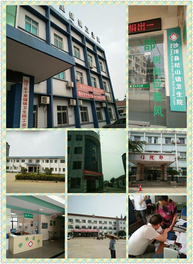 图片7.jpg 图片7.jpg