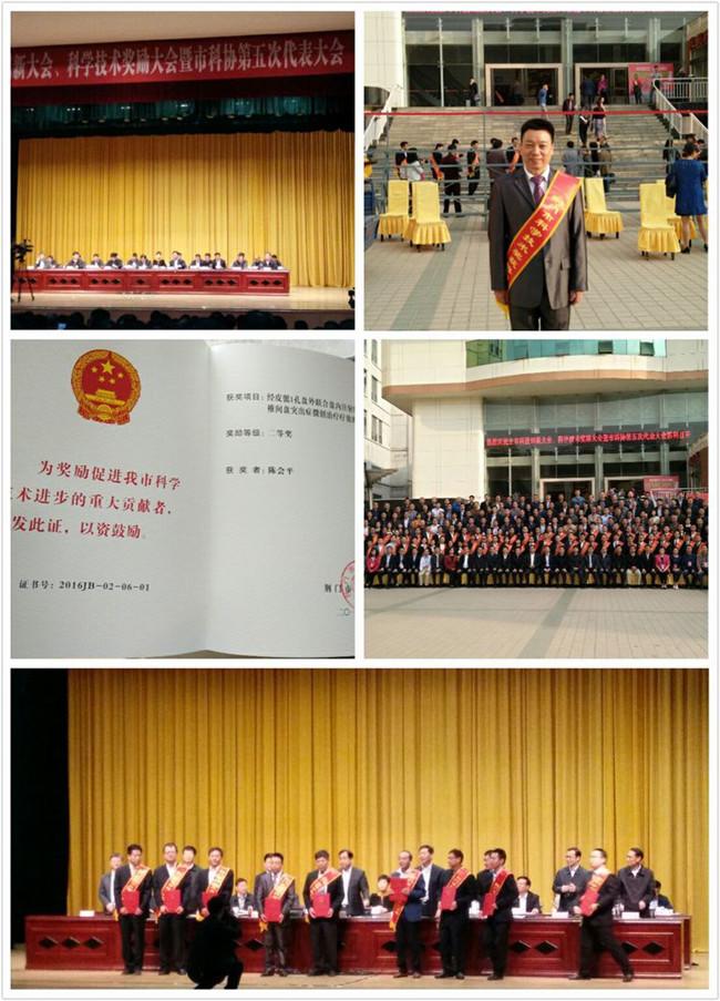 图片9.jpg 图片9.jpg