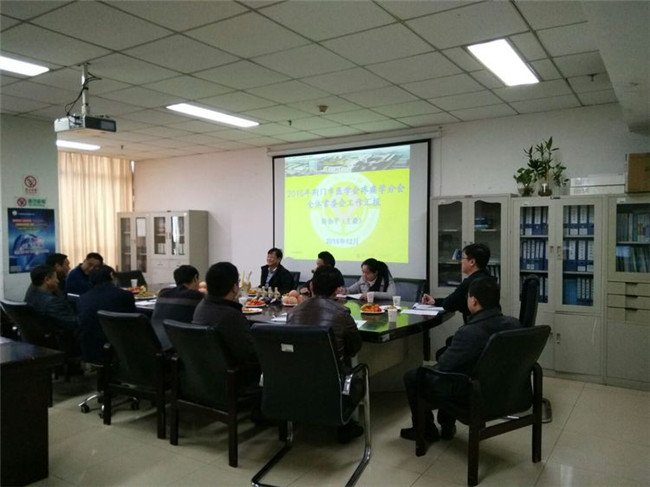 图片17.jpg 图片17.jpg