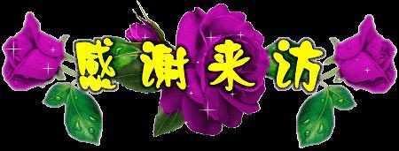 图片6.jpg 图片6.jpg