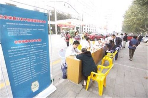 图片5.jpg 图片5.jpg