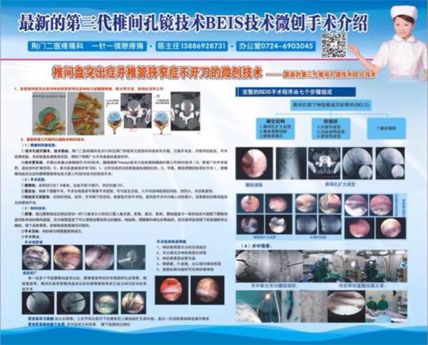 图片7.jpg 图片7.jpg