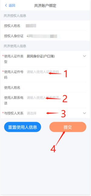640 (8).png 640 (8).png