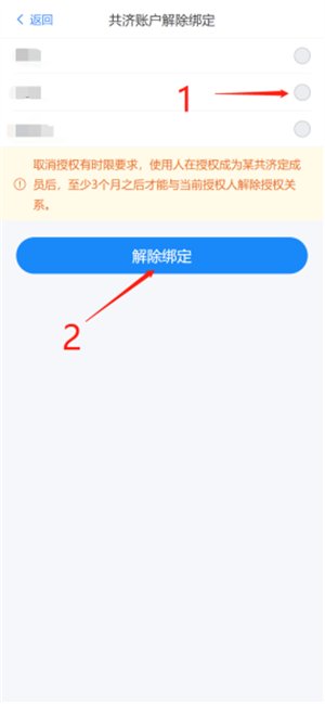 640 (11).png 640 (11).png