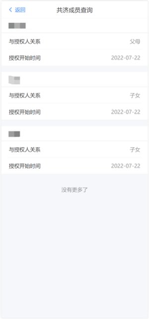 640 (14).png 640 (14).png