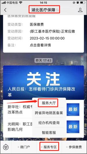640 (15).png 640 (15).png