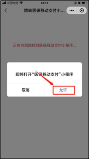 640 (18).png