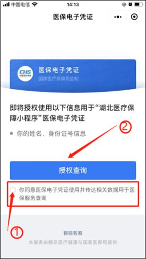 640 (19).png 640 (19).png