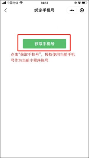 640 (20).png