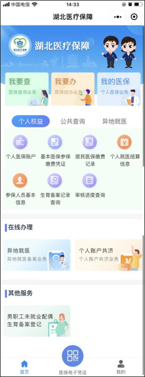 640 (22).png 640 (22).png