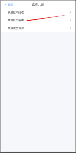 640 (29).png