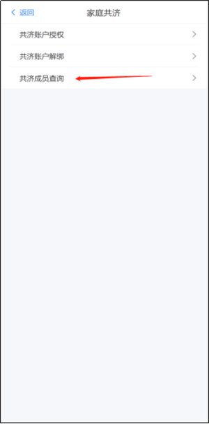 640 (32).png