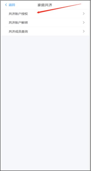 640 (39).png