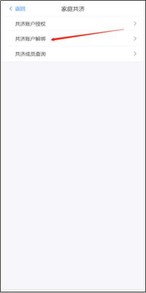 640 (44).png