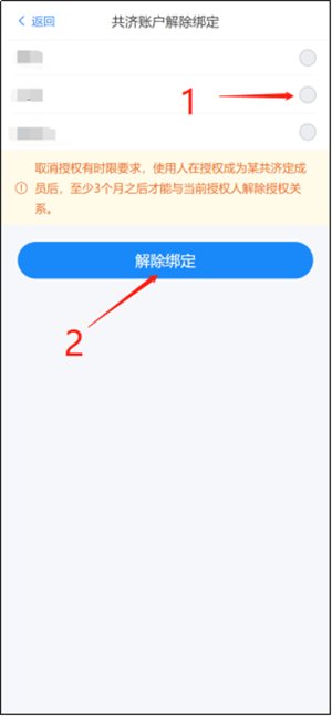 640 (45).png 640 (45).png