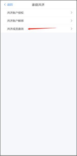 640 (47).png