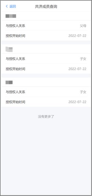 640 (48).png 640 (48).png