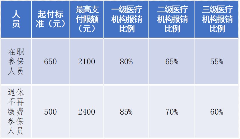 640 (2).png 640 (2).png