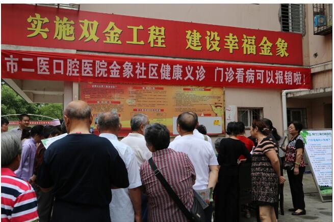 QQ截图20160304112005.jpg QQ截图20160304112005.jpg