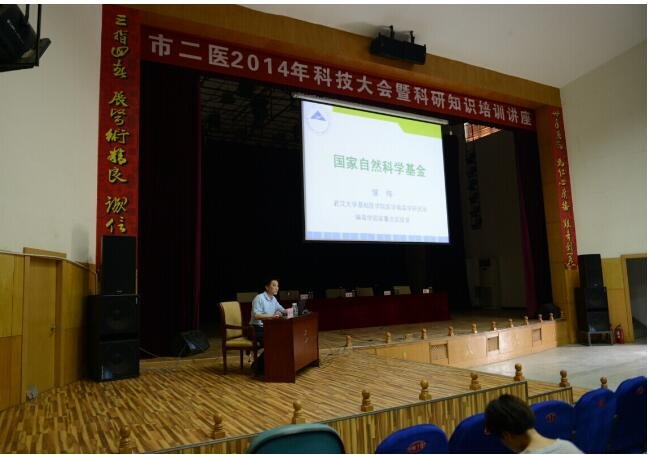 QQ截图20160304112506.jpg QQ截图20160304112506.jpg