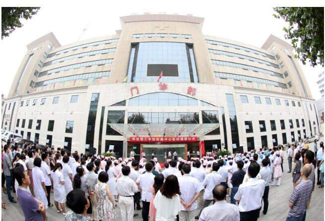 QQ截图20160304112950.jpg QQ截图20160304112950.jpg
