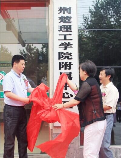 QQ截图20160304113059.jpg QQ截图20160304113059.jpg